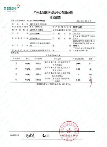 ������ϴĘ��